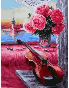 Картина по номерам Скрипка на окне GX45468 холст на подрамнике 40х50 см Paintboy
