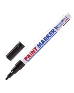 Маркер краска лаковый paint marker 2 мм ЧЕРНЫЙ НИТРО ОСНОВА алюминиевый корпус BR Brauberg