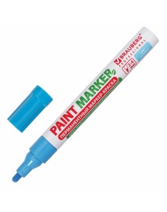Маркер краска лаковый paint marker 4 мм ГОЛУБОЙ PROFESSIONAL 151435 12 шт Brauberg