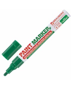 Маркер краска лаковый paint marker 4 мм ЗЕЛЕНЫЙ БЕЗ КСИЛОЛА без запаха алюмини Brauberg