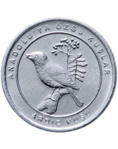 Монета 1 куруш Рябинник Анталийские птицы Турция 2020 г в Монета в состоянии UNC Mon loisir