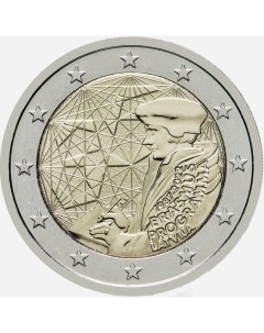 Монета 2 евро 35 лет программе Эрасмус Латвия 2022 UNC Mon loisir