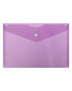Папка конверт на кнопке А5 150 мкм фиолетовая 10шт Calligrata