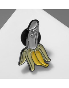 Значок Банан 18 цвет бело жёлтый в чёрном металле 2шт Queen fair