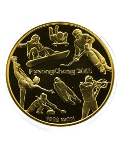 Монета 1000 вон Олимпийские игры 2018 в капсуле Южная Корея 2016 PF Mon loisir