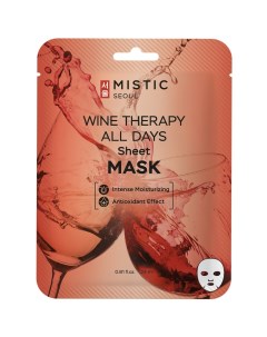 Тканевая маска для лица с экстрактом вина 24мл Mistic