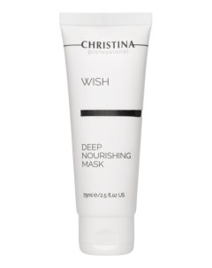 Питательная маска для лица Wish Deep Nourishing Mask 75мл Christina
