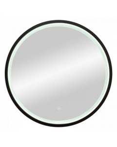 Зеркало Альферац 60 с подсветкой Misty