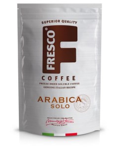 Кофе растворимый Arabica Solo 75 г Fresco