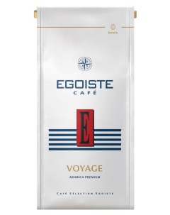 Кофе в зернах Voyage 250 г Egoiste