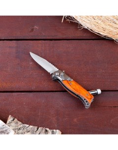 Нож складной Пескарь 14 7 см клинок 64 мм Nobrand