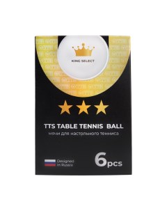 Мячи для настольного тенниса 3 DJ40 King Select ABS x6 White Tts