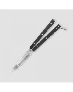 Нож складной Plus Balisong длина клинка 8 8 см Boker