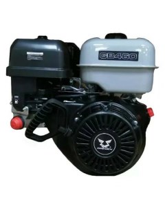 Двигатель бензиновый GB 460 E 18А Zongshen