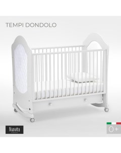 Детская кроватка Tempi dondolo Nuovita