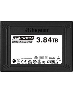 SSD накопитель DC1500M SEDC1500M 3840G 3 8ТБ 2 5 PCIe 3 0 x4 NVMe U 2 SFF 8639 Kingston