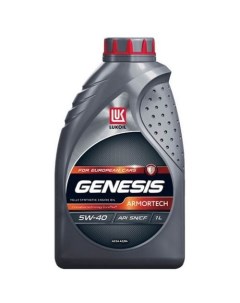 Моторное масло Genesis Armortech 5W 40 1л синтетическое Lukoil