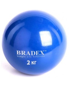 Медбол SF 0257 ф круглый d 14см синий Bradex