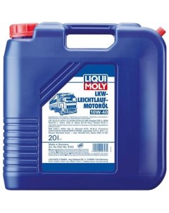 Моторное масло LKW Leichtlauf Motoroil 10W 40 20л синтетическое Liqui moly