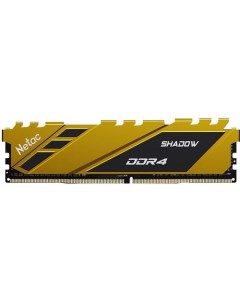 Оперативная память Shadow NTSDD4P32SP 16Y DDR4 16ГБ 3200МГц DIMM Yellow Ret Netac