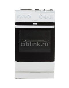 Газовая плита FCMW54009 электрическая духовка без крышки сталь белый и черный Hansa