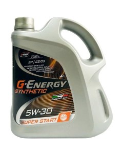Моторное масло Synthetic Super Start 5W 30 4л синтетическое G-energy