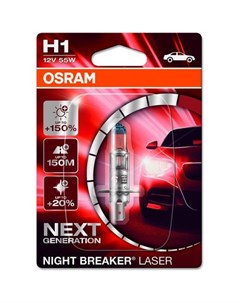 Лампа автомобильная галогенная 64150NL 01B H1 12В 55Вт 1шт Osram