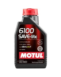 Моторное масло 6100 Save Lite 5W 20 1л синтетическое Motul