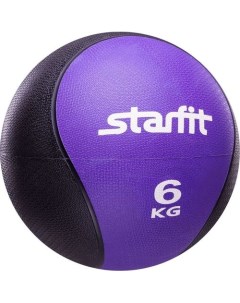 Медбол Pro GB 702 ф круглый d 28см фиолетовый черный УТ 00007304 Starfit