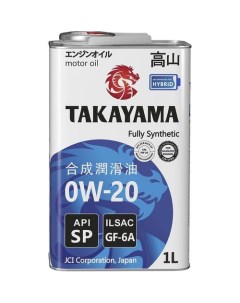 Моторное масло SAE GF 6А 0W 20 1л синтетическое Takayama