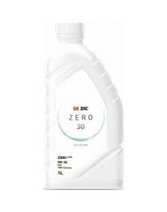 Моторное масло Zero 30 0W 30 1л синтетическое Zic