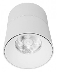 Накладной светильник Maxton LDC 8054 12W WT Lumina deco