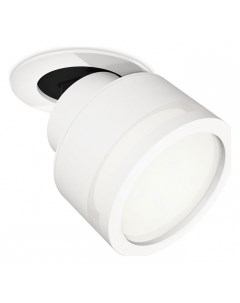 Встраиваемый светильник на штанге XM XM8101522 Ambrella light