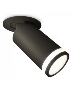 Встраиваемый светильник на штанге XM XM6323221 Ambrella light