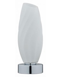 Настольная лампа декоративная Shivon 6519 1T Lumion