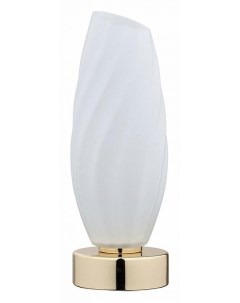 Настольная лампа декоративная Shivon 6518 1T Lumion