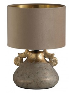 Настольная лампа декоративная Junia 5668 1T Lumion