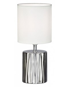 Настольная лампа декоративная Elektra 10195 L Silver Escada