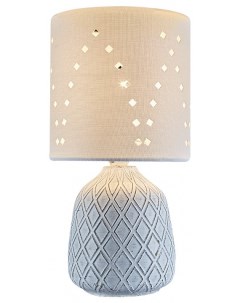 Настольная лампа декоративная Natural 10181 T White Escada