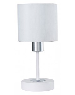 Настольная лампа декоративная Denver 1109 1 White Silver Escada