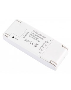 Контроллер регулятор цвета RGBW Wi Fi для смартфонов и планшетов Around ST9000 500 01RGBCW St-luce