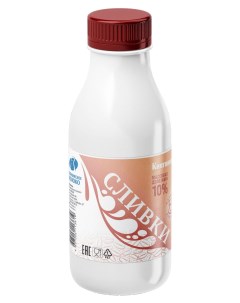 Сливки питьевые 10 БЗМЖ 430 г Княгининское молоко
