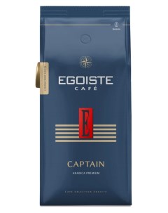 Кофе в зернах Captain 1 кг Egoiste