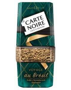 Кофе растворимый Voyage Au Bresil сублимированный 90 г Carte noire