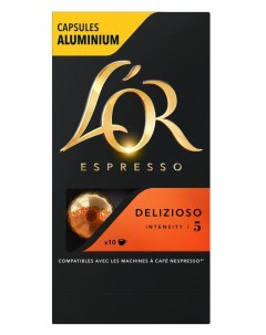 Кофе в капсулах Lor Espresso Delizioso 10 капсул L'or