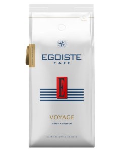 Кофе в зернах Voyage 1 кг Egoiste