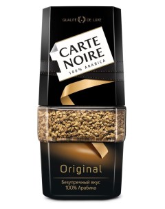 Кофе растворимый Original сублимированный 95 г Carte noire