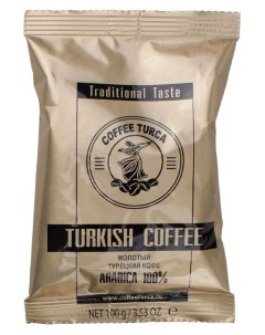 Кофе молотый Turkish coffee арабика 100 г Coffee turca