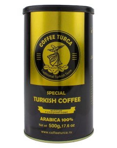 Кофе молотый Turkish coffee арабика 500 г Coffee turca