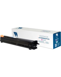 Драм картридж фотобарабан лазерный 013R00659 пурпурный 51000 страниц совместимый для Xerox WorkCentr Nv print